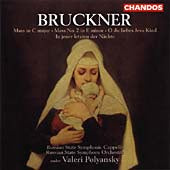 BRUCKNER- MASSES ETC CD NM