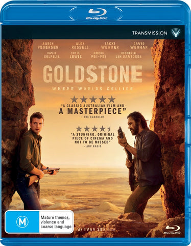 GOLDSTONE BLURAY NM