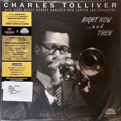 TOLLIVER CHARLES- RIGHT NOW...AND THEN LP *NEW*