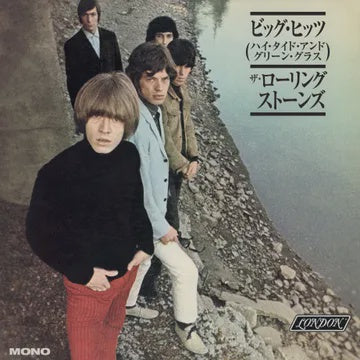 ROLLING STONES THE-BIG HITS (JAPANESE EDITION) LP *NEW*