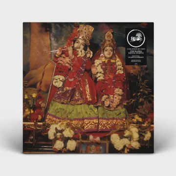 RADHA KRSNA TEMPLE THE-THE RADHA KRSNA TEMPLE ORANGE VINYL LP *NEW*