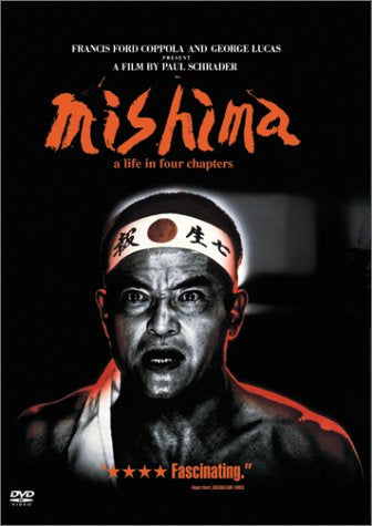 MISHIMA-REGION 1 DVD NM