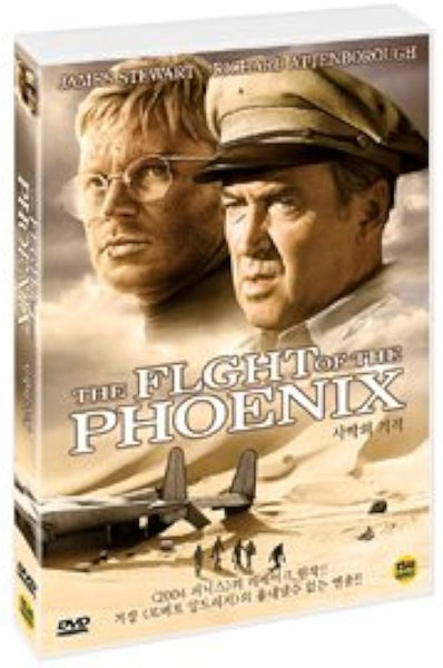 FLIGHT OF THE PHOENIX THE-REGION 1 DVD NM