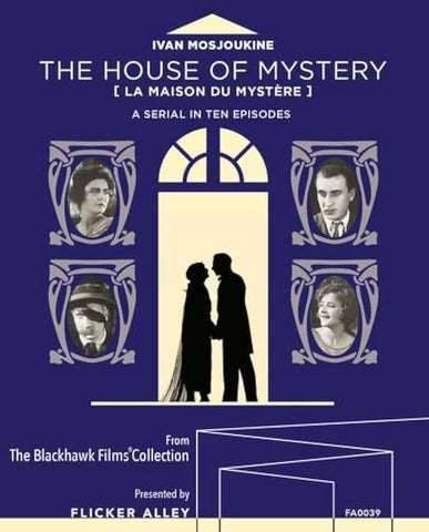 HOUSE OF MYSTERY THE - 3DVD NM