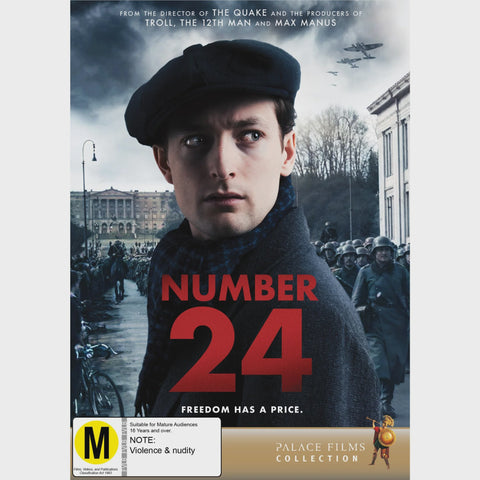 NUMBER 24- DVD NM