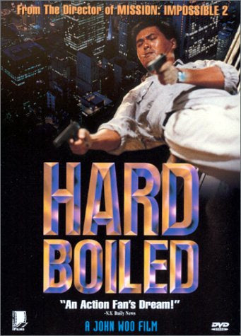 HARD BOILED-DVD NM