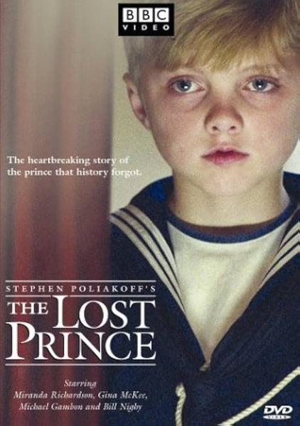 LOST PRINCE THE - DVD NM