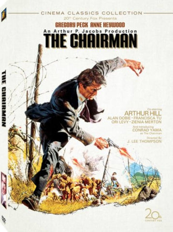 CHAIRMAN THE - REGION 1 DVD NM