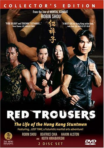 RED TROUSERS-2DVD NM
