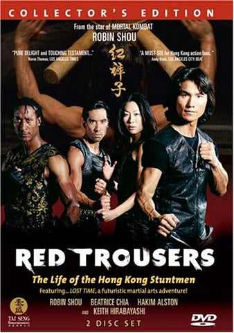 RED TROUSERS-2DVD NM