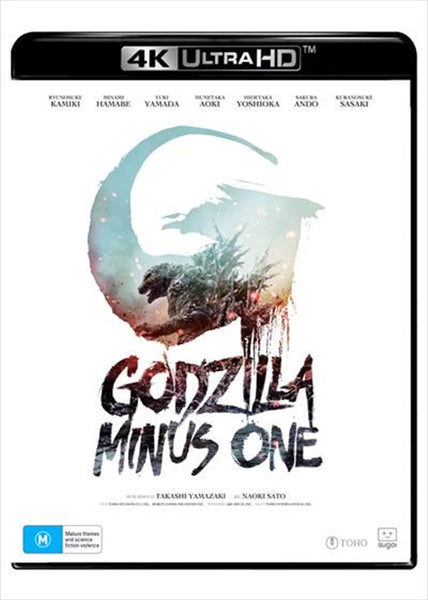 GODZILLA MINUS ONE-4K ULTRA HD BLURAY NM