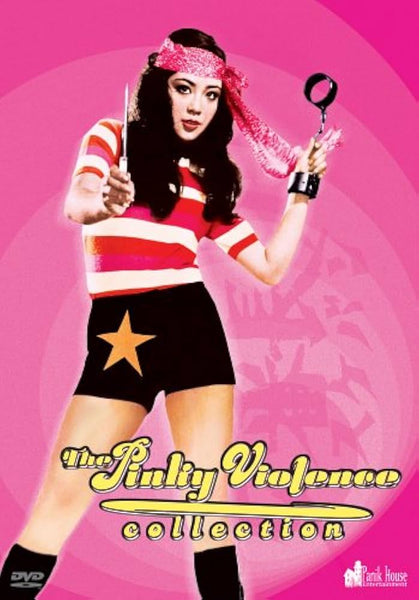 PINKY VIOLENCE COLLECTION THE - CD + REGION 1 4DVD VG+