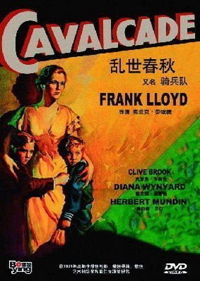 CAVALCADE-REGION 6 DVD NM