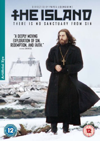 ISLAND THE-REGION 2 DVD VG