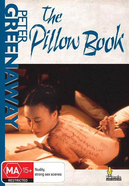 PILLOW BOOK THE-DVD VG+