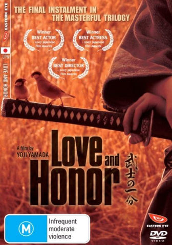 LOVE AND HONOR- DVD VG