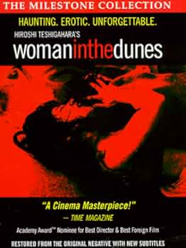 WOMAN IN THE DUNES DVD NM