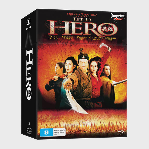 HERO-2DISC BLURAY NM