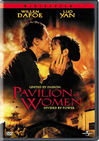 PAVILION OF WOMEN- REGION 1 DVD NM