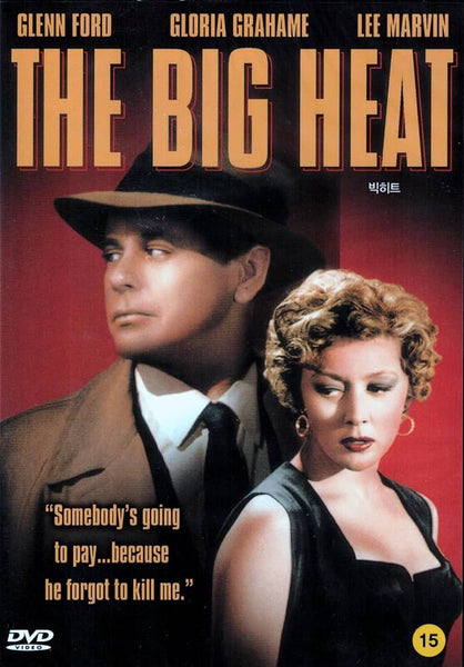 BIG HEAT THE - REGION 1 DVD NM