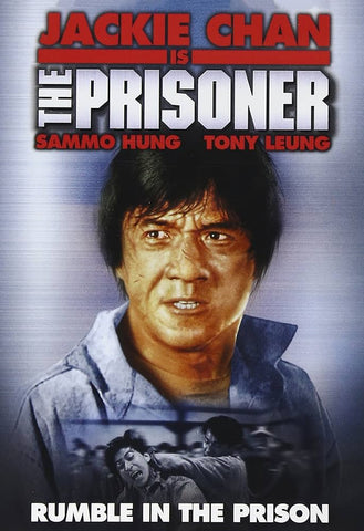 PRISONER THE - REGION 1 DVD NM