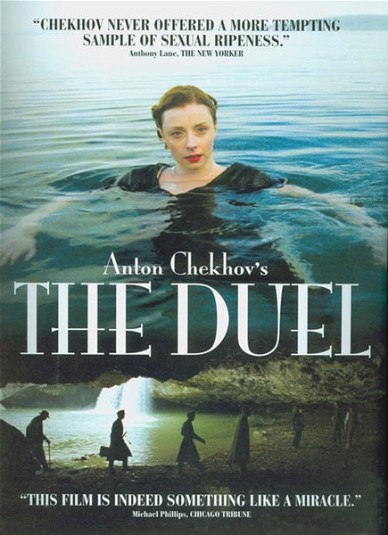 ANTON CHEKOV'S THE DUEL  DVD VG+