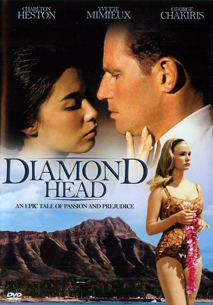 DIAMOND HEAD REGION ONE DVD NM