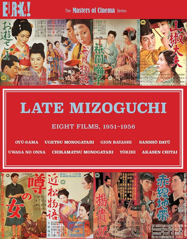 LATE MIZOGUCHI - 4BLURAY NM