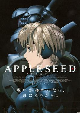 APPLESEED SPECIAL EDITION - 2DVD NM