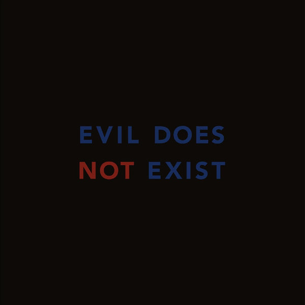 ISHIBASHI EIKO-EVIL DOES NOT EXIST LP *NEW*