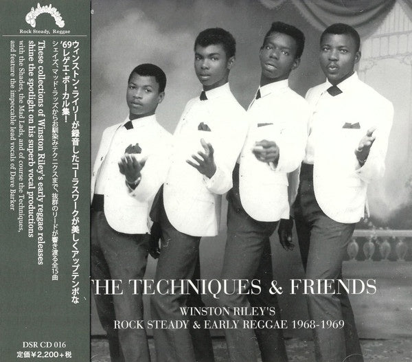 TECHNIQUES THE AND FRIENDS- ROCKSTEADY AND EARLY REGGAE 1968-69 CD NM