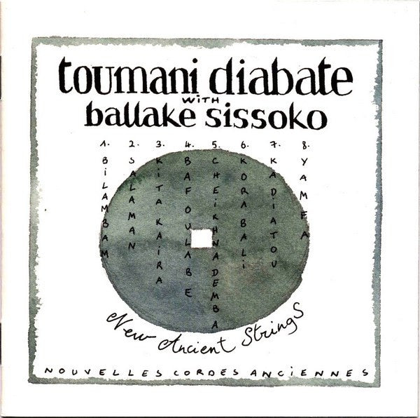 DIABATE TOUMANI AND BALLAKE SISSOKO- NEW ANCIENT STRINGS NM