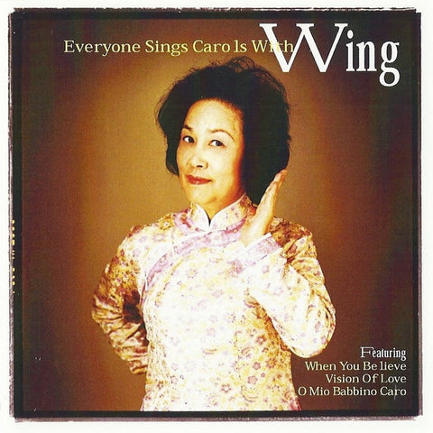 WING- EVERYONE SINGS CAROLS WITH WING CD VG+