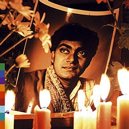 SRINIVAS U- RAMA SREEMARA CD VG