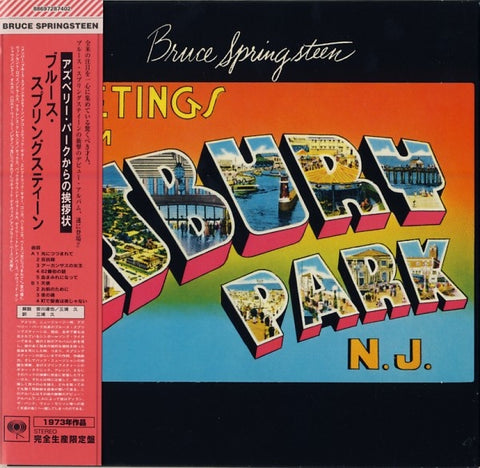 SPRINGSTEEN BRUCE-GREETINGS FROM ASBURY PARK, N.J. JPN CD NM