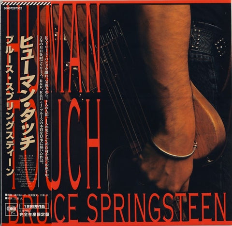 SPRINGSTEEN BRUCE-HUMAN TOUCH JPN CD NM