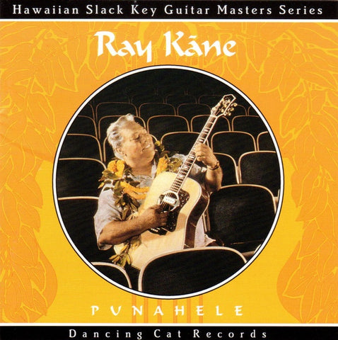 KANE RAY- PUNAHELE CD NM