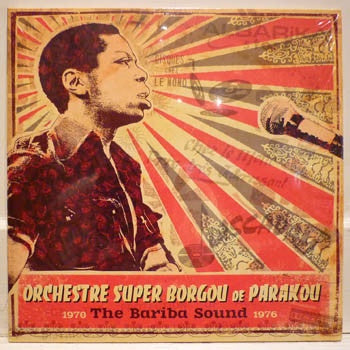 ORCHESTRE SUPER BORGOU DE PARAKOU- ANALOG AFRICA NO.11 BARIBA SOUND 1970-76 CD VG+