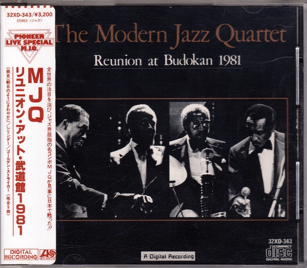 MODERN JAZZ QUARTET- REUNION AT BUDOKAN 1981 CD VG+
