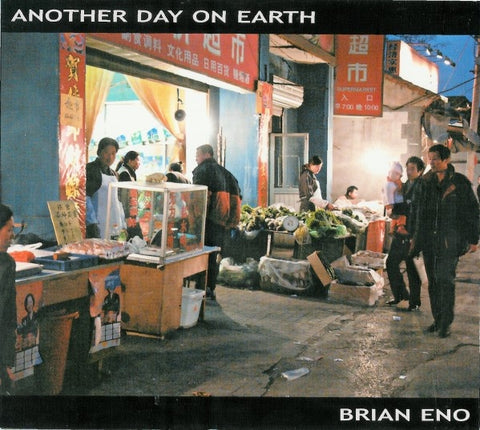 ENO BRIAN- ANOTHER DAY ON EARTH CD VG+