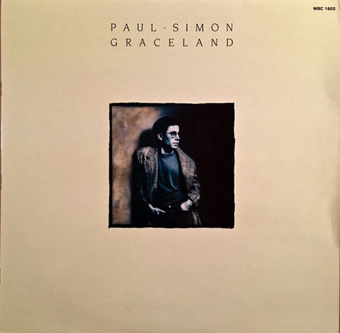 SIMON PAUL-GRACELAND LP VG+ COVER VG+