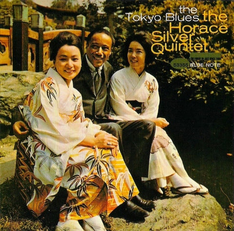 SILVER HORACE QUARTET- TOKYO BLUES CD VG