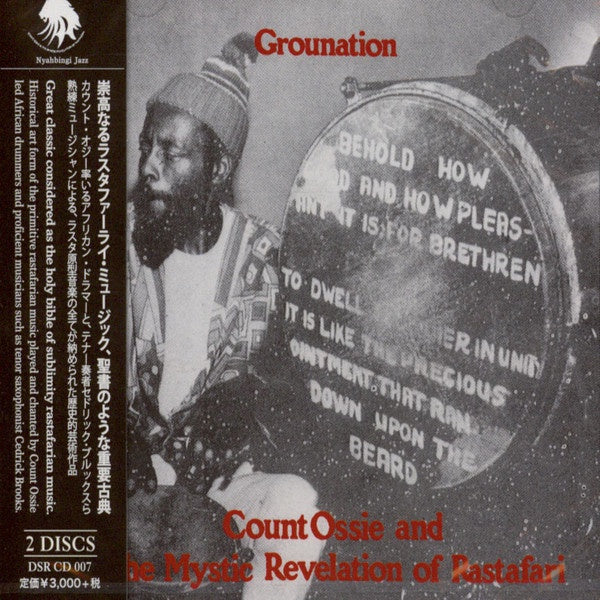 COUNT OSSIE AND MYSTIC REVELATION- GROUNATION 2CD NM