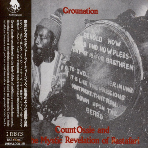 COUNT OSSIE AND MYSTIC REVELATION- GROUNATION 2CD NM