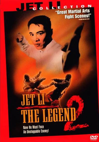 LEGEND THE TWO REGION ONE DVD NM