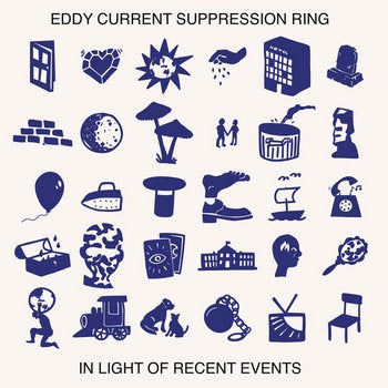 EDDY CURRENT SUPPRESSION RING-IN LIGHT OF RECENT EVENTS LP *NEW*