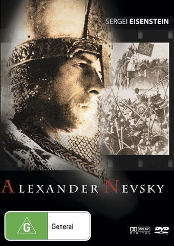 ALEXANDER NEVSKY DVD VG