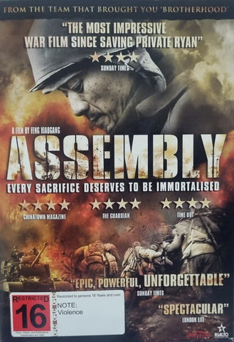 ASSEMBLY- DVD VG+