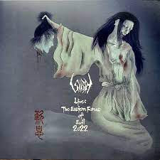 SIGH-LIVE: THE EASTERN FORCES OF EVIL 2022 LP *NEW*