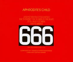 APHRODITE'S CHILD-666 2LP EX COVER EX